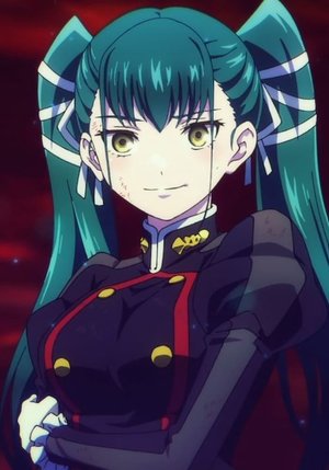 Yachiho  Azuma