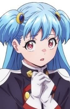 Bell  Tsukiyono