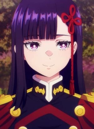 Ren  Yamashiro