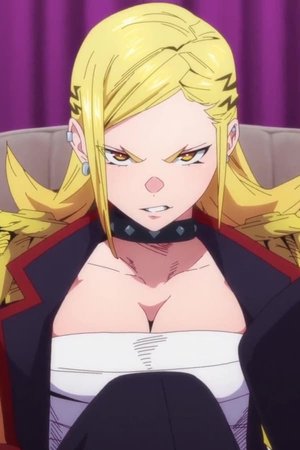 Mira  Kamiunten