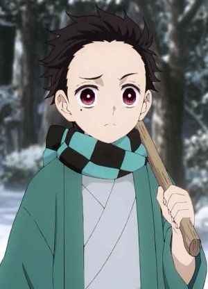 Takeo  Kamado