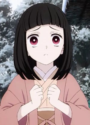 Hanako  Kamado
