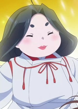 Mokomoko  Dannoura