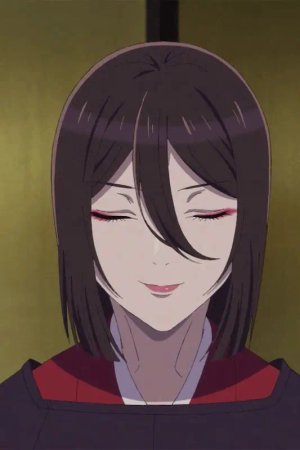 Takaihito