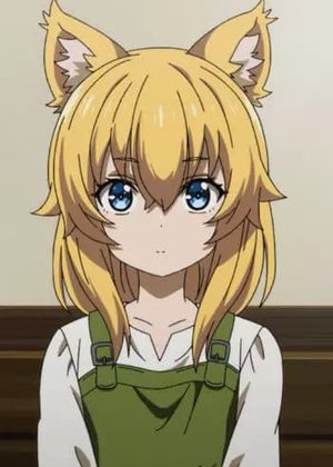 Amako