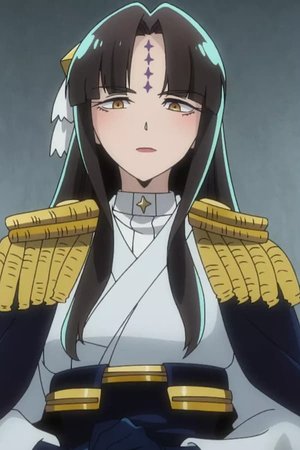 Lord  Enorme