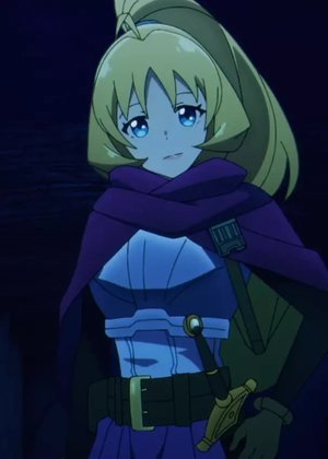 Rina  Rupaage