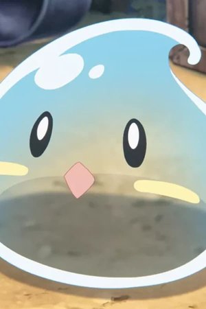 Sora