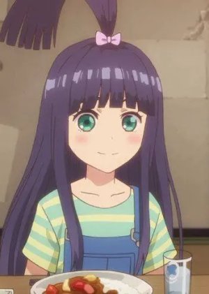 Raiha  Uesugi