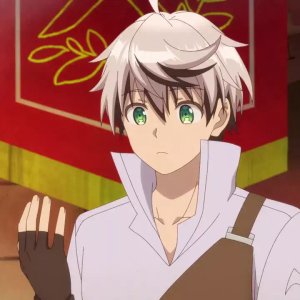 Rein