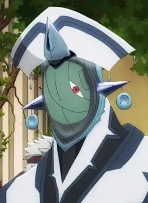 Gilysiris  Dello