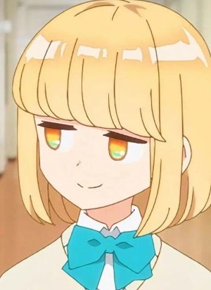 Yui  Hachimitsu