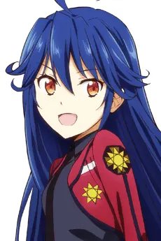 Toko  Tuskushiin