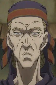 Okusama