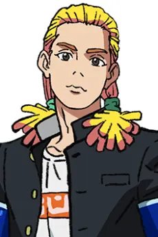Komao  Sakigake