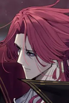 Crimson