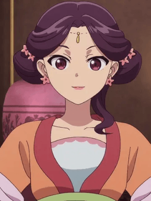 Yinghua