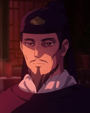 Emperor