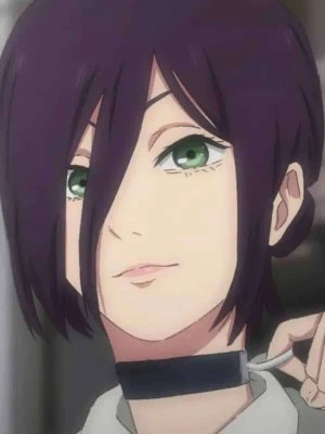 Reze