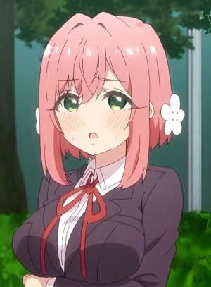Hakari  Hanazono