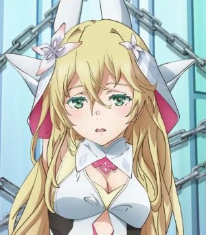 Rinne