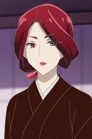 Suou  Hiyama