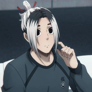 Gin  Gagamaru