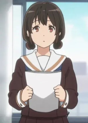 Riko  Nagase