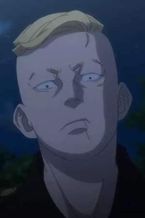 Haruki  Hayashida