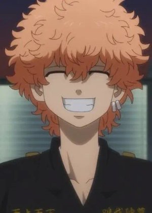 Nahoya  Kawata
