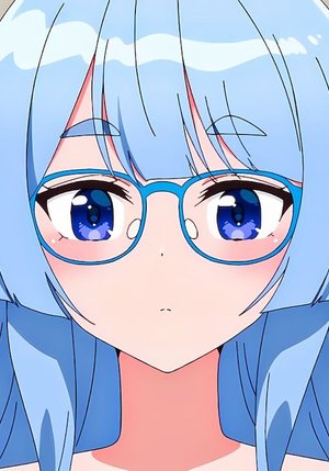 Seiha  Shiunji