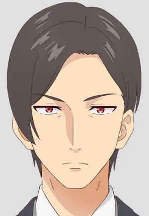 Akutsu