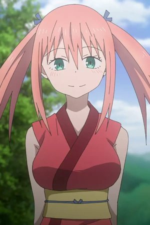 Shakugan
