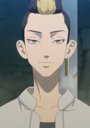 Shuuji  Hanma