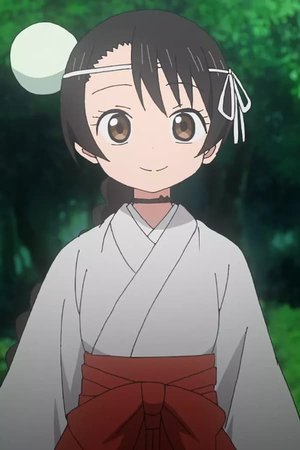 Rinzu