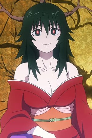 Yama no Kami
