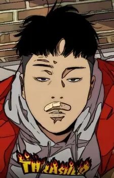Han Nam Kang