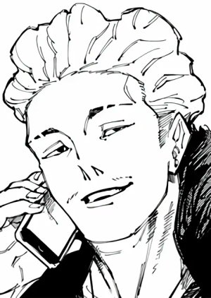 Kinji  Hakari