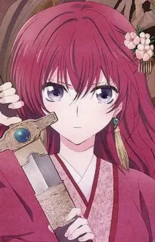 Yona