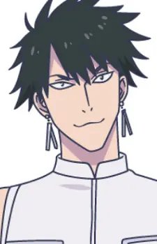 Eigen  Urabe