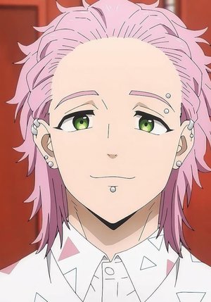 Mitsuki  Kiryu