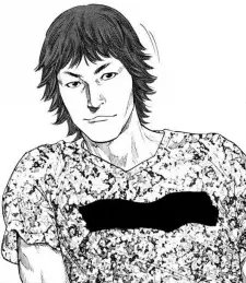 Katsuta  Tora