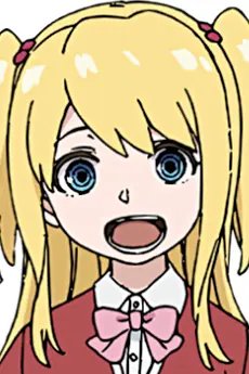Nodoka  Ametsuchi