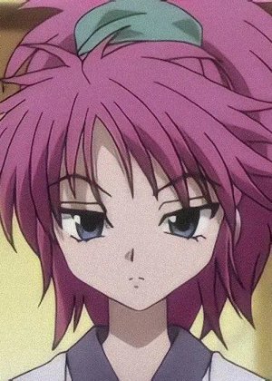 Machi  Komacine