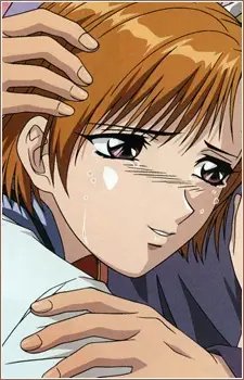 Mayo  Sakaki