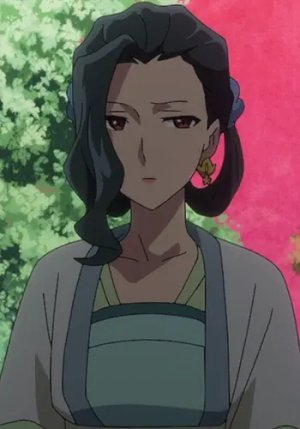 Kanan
