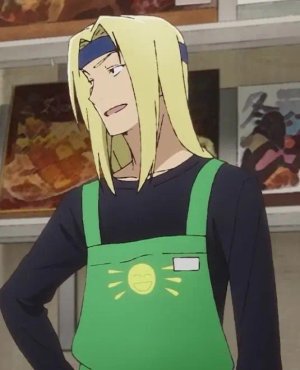 Kinoshita