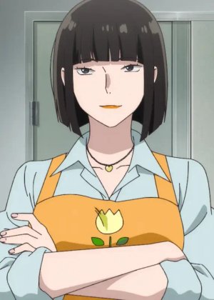 Mayu  Ooba