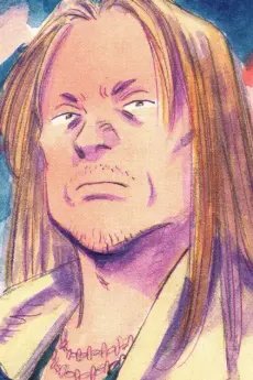 Chouji  Ochiai