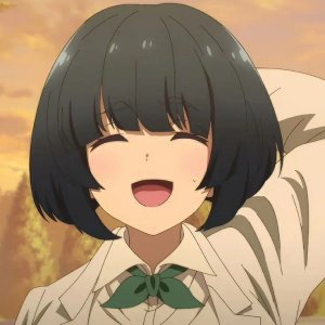 Ubukata